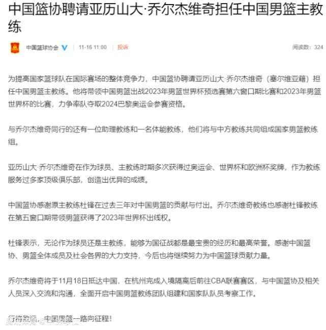 诗人西川也表达了对这部电影的喜爱：“我很喜欢这部电影，这部电影有象征的意味，我们每个人都有一部分被装在其中